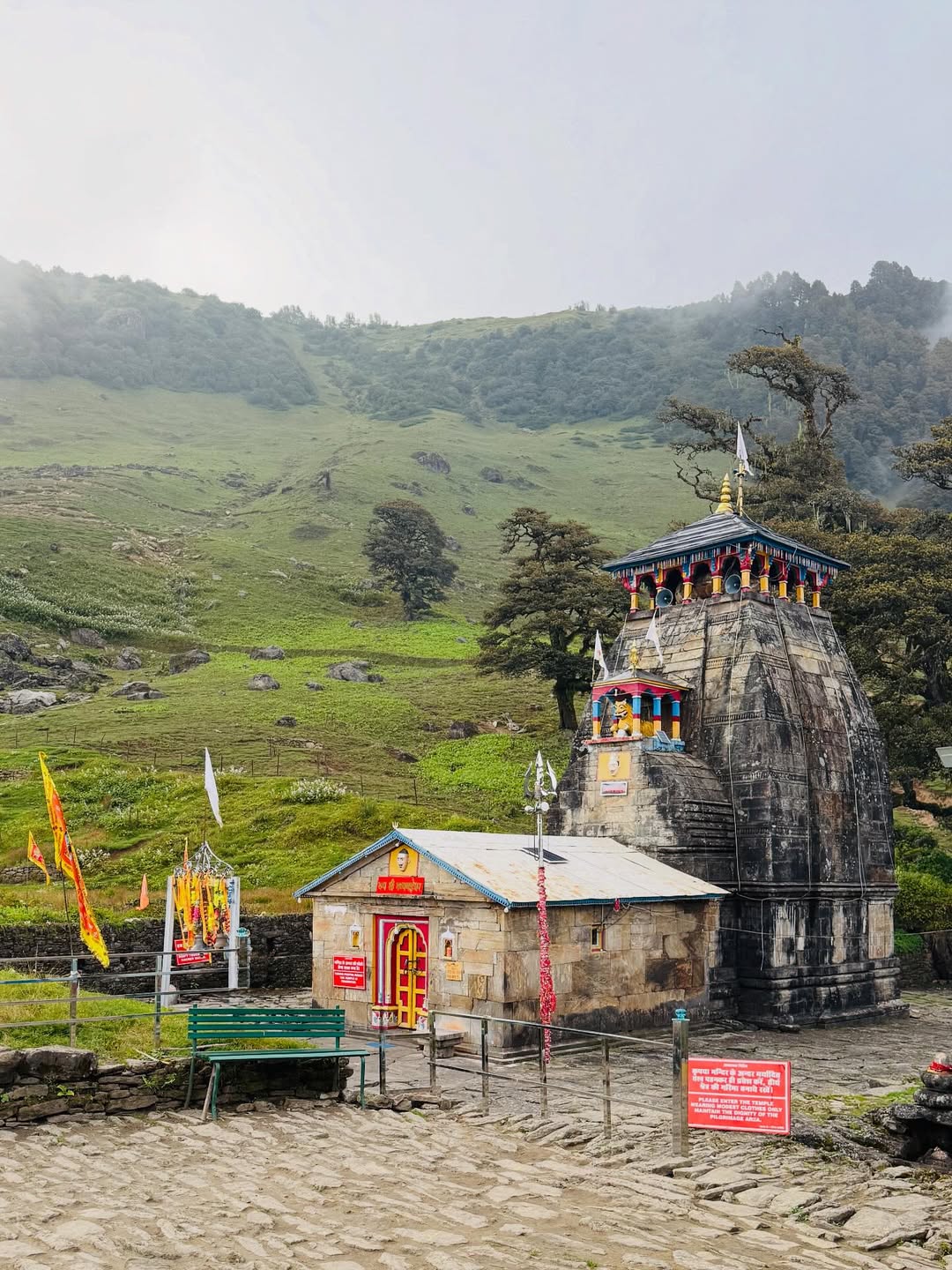 madhmaheshwar tour package